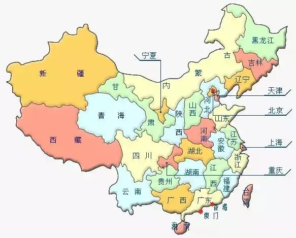 河南省简称